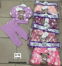 Komplet Dziecięce Turecka (6-18M/12kpt)