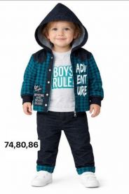 Komplet chłopięcy Turecka (74-86/12kpt)