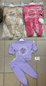 Komplet Dziecięce Turecka (2-5LAT/12kpt)