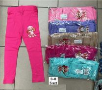 Spodnie Dziecięce Turecka (3-8LAT/10szt)