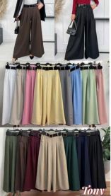 Spodnie włoskie (uniwersalny/6szt)