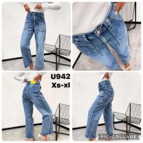 Spodnie Jeans damskie (XS-XL/10szt)