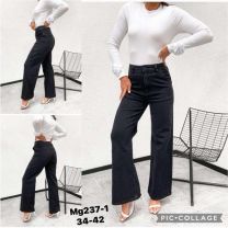 Spodnie Jeans damskie (34-42/10szt)