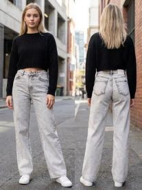 Spodnie Jeans damskie (XS-XL/10SZT)