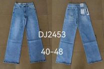 Spodnie Jeans damskie (40-48/10szt)