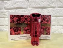 Zestaw perfumy 2X50ml