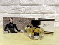 Zestaw perfumy 2X50ml