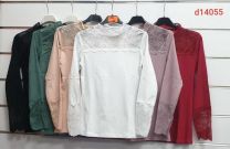 Bluzka damska (Uniwersalny/12szt)