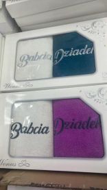 Ręczniki (70x140cm/12szt)