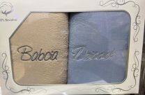 Ręczniki mąż i żona (50x100cm/6szt)