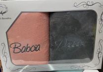 Ręczniki mąż i żona (50x100cm/6szt)