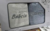 Ręczniki babcia i dziadek (70x140cm/6szt)