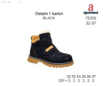 Trapery chłopięce (32-37/12P)