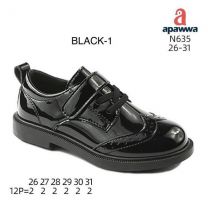 Półbuty chłopięce (26-31/12P)