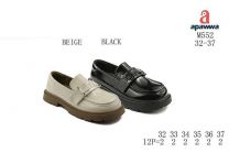 Półbuty dziewczynka (32-37/12P)