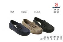 Półbuty chłopięce (26-31/12P)