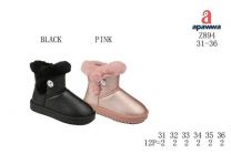 Botki EMU dzieci (31-36/12P)