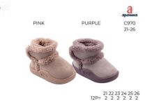 Botki EMU dzieci (21-26/12P)