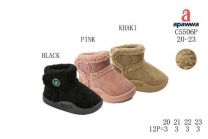 Botki EMU dzieci (20-23/12P)