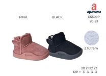 Botki EMU dzieci (20-23/12P)