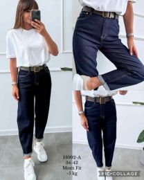 Spodnie jeansowe damskie (34-42/12szt)