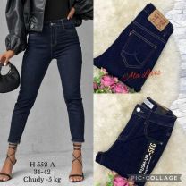 Spodnie jeansowe damskie (34-42/12szt)