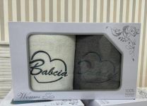 Ręczniki”Dzień Babci i Dziadka  (70x140cm/6szt)