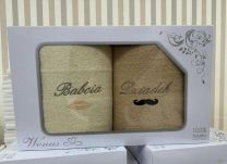 Ręczniki”Dzień Babci i Dziadka  (70x140cm/6szt)