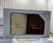 Ręczniki”Dzień Babci i Dziadka  (70x140cm/6szt)