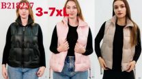 kamizelka damska (3XL-7XL/5szt)