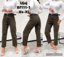 Spodnie jeansowe damskie (XS-XL/10szt)