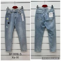 Spodnie jeansowe damskie (XS-XL/10szt)