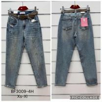 Spodnie jeansowe damskie (XS-XL/10szt)