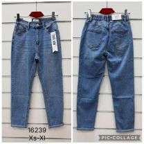 Spodnie jeansowe damskie (XS-XL/10szt)