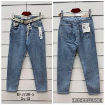 Spodnie jeansowe damskie (XS-XL/10szt)