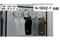 Podkoszulka damska (S-XL/12szt)