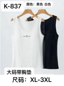 Podkoszulka damska (XL-3XL/12szt)