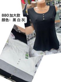 Podkoszulka damska (Uniwersalny/12szt)