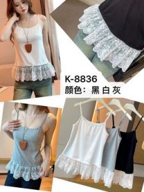 Podkoszulka damska (Uniwersalny/12szt)