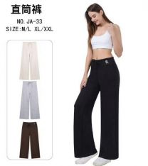 Spodnie elastyczny (M-2XL/12szt)