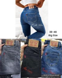 Spodnie jeansowe damskie (38-48/10szt)