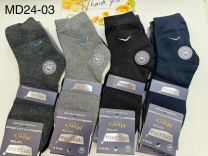 Skarpety męskie (39-46/40P)