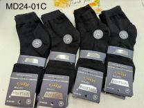 Skarpety męskie (39-46/40P)