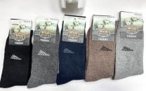 Skarpety męskie (39-46/40P)