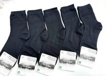 Skarpety męskie (39-46/40P)