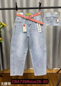 Spodnie jeansowe damskie (26-30/10szt)