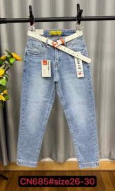 Spodnie jeansowe damskie (26-30/10szt)