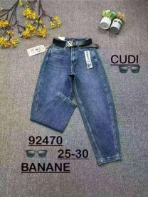 Spodnie jeansowe damskie (25-30/10szt)