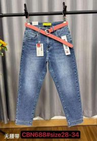 Spodnie jeansowe damskie (28-34/10szt)