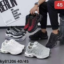 Buty sportowe wiązane męskie (40-45/12P)